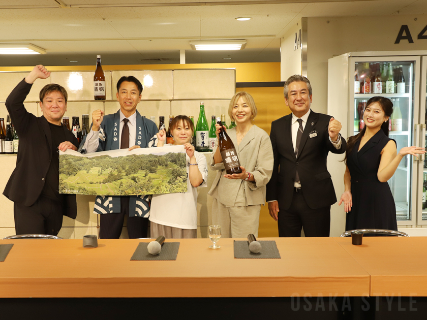「新潟 食と酒の大祭典」スペシャルイベントに山口智子さん