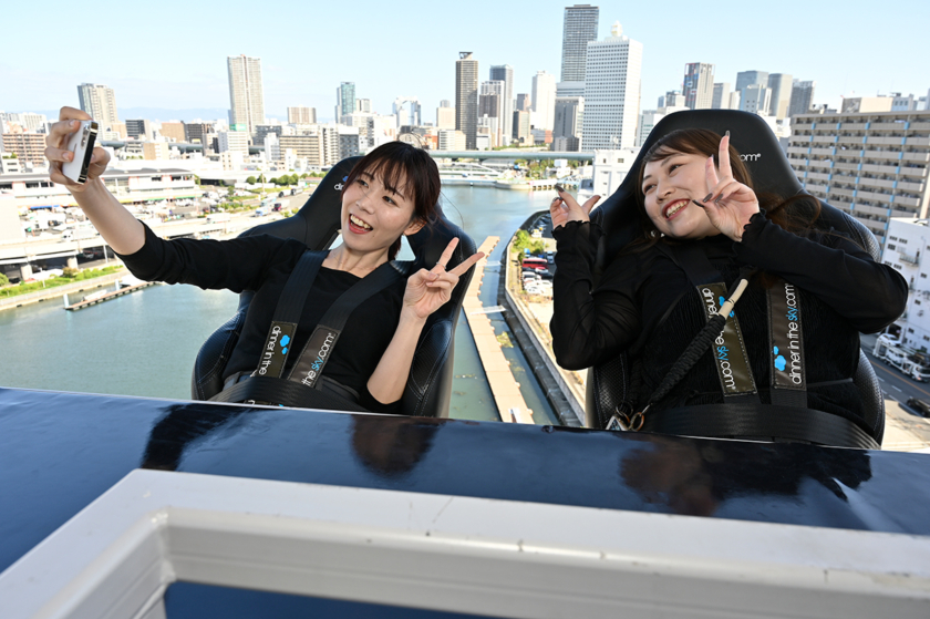 空中レストラン「ディナー・イン・ザ・スカイ・オオサカ」