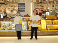 阪神梅田本店に「Mukashin」オープン