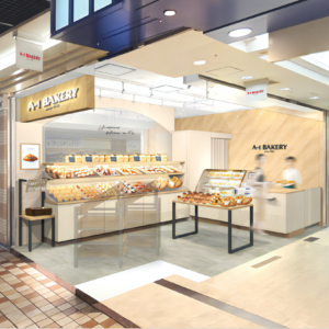 エーワンベーカリーあべちか店