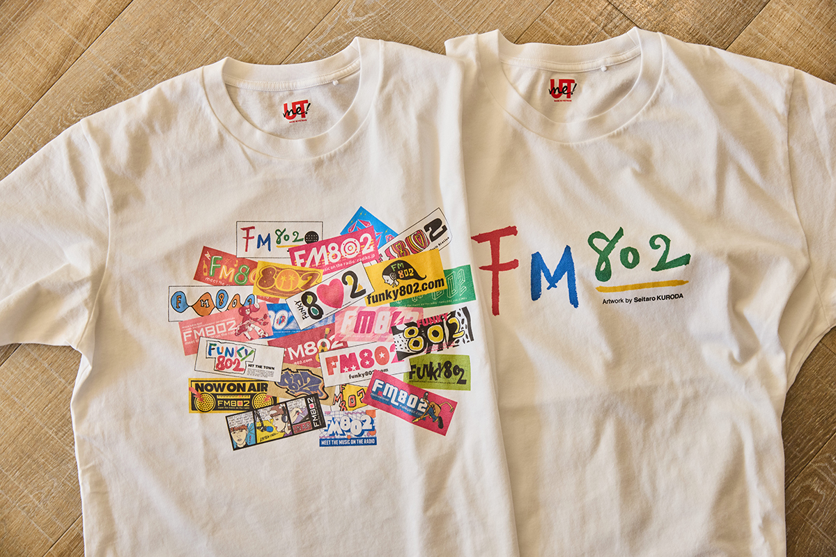 ユニクロの旗艦店「UNIQLO UMEDA」、FM802とコラボしたTシャツ・トート