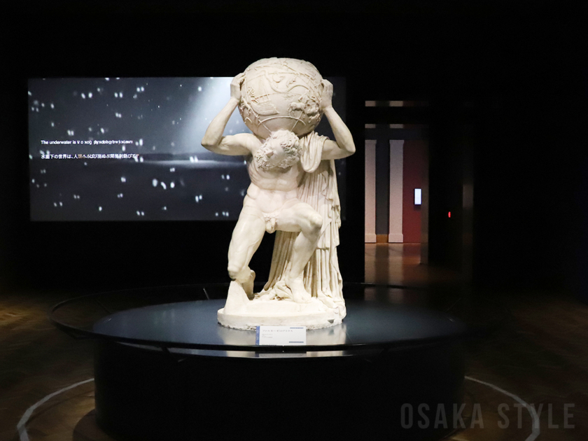 ファルネーゼのアトラス
