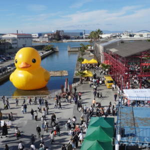 すみのえアート・ビート