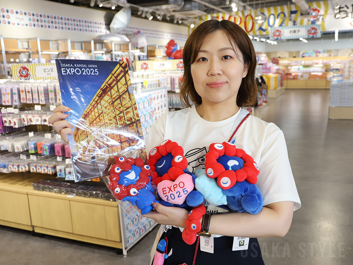 【りん】万博記念 誕生日をテーマにした多色アクリルキーホルダー　全8種 りん様専用】万博記念 誕生日をテーマにした多色アクリルキーホルダー 全