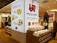 グローバル旗艦店「UNIQLO UMEDA」