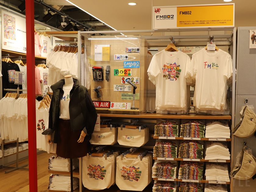 FM802