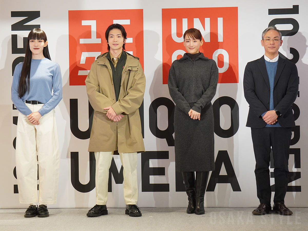 「UNIQLO UMEDA」記者説明会
