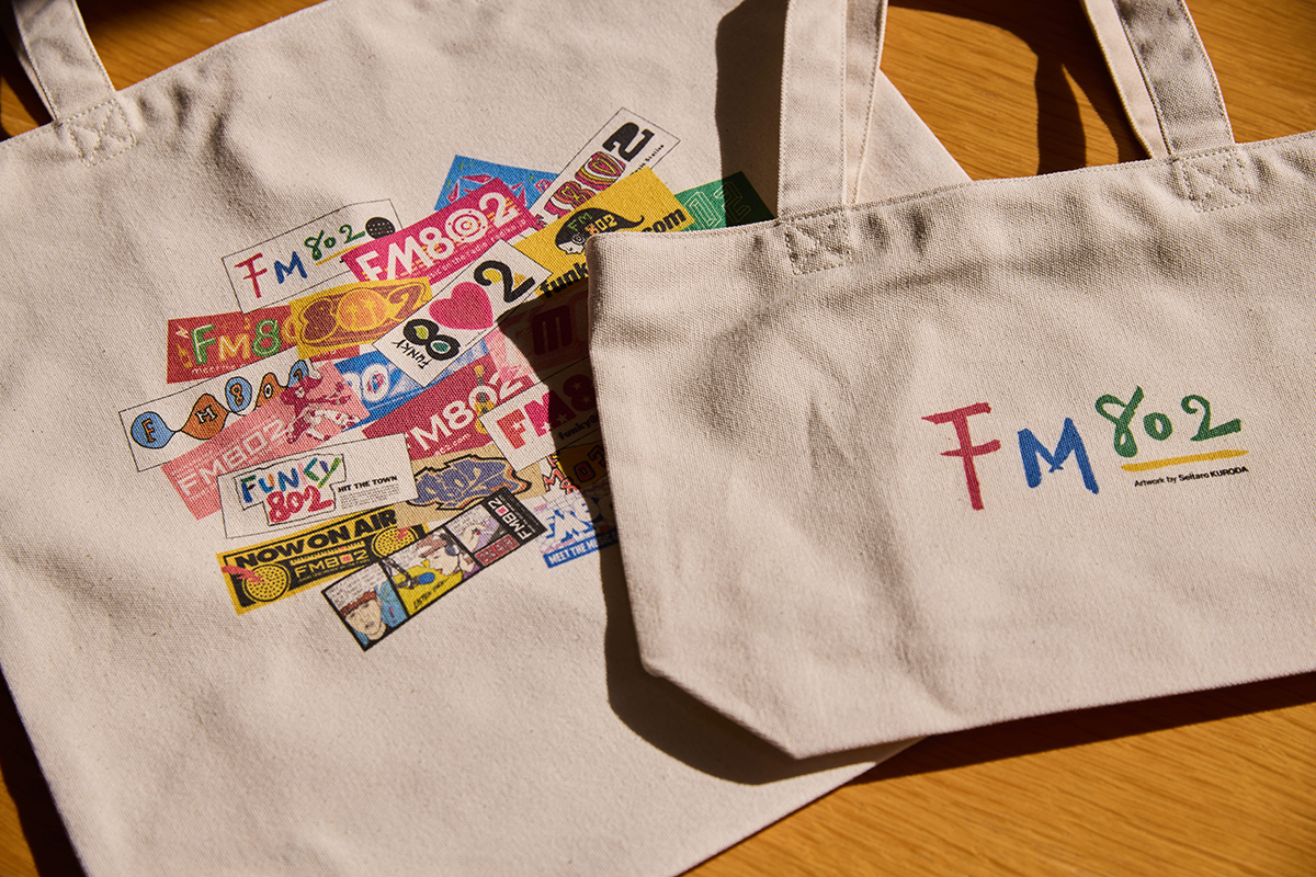FM802 トートバッグ
