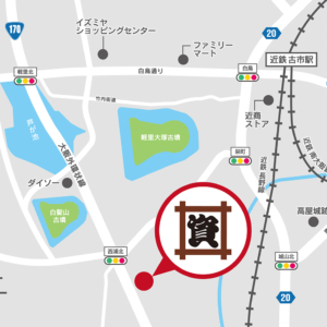 資さんうどん羽曳野店の場所