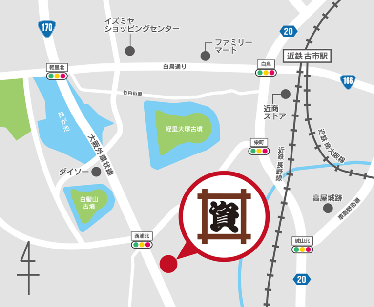 資さんうどん羽曳野店の場所