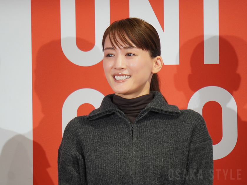 綾瀬はるかさん