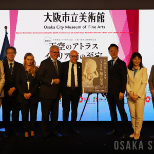 大阪市立美術館（大阪市天王寺区）で10月「天空のアトラス イタリア館の至宝」記者発表会