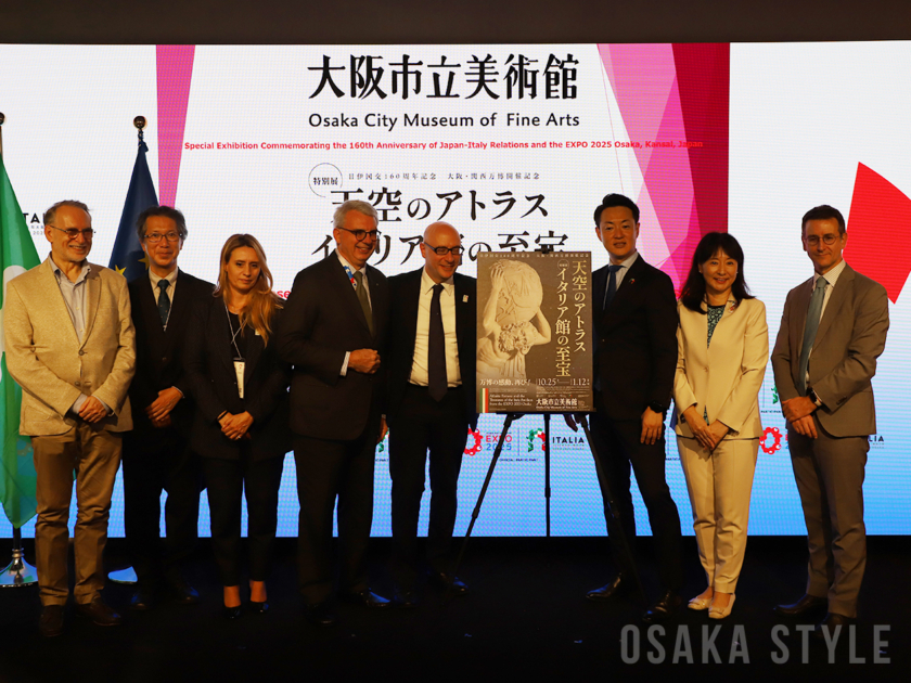 大阪市立美術館（大阪市天王寺区）で10月「天空のアトラス イタリア館の至宝」記者発表会