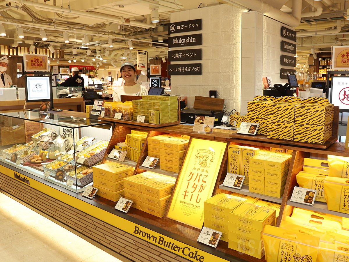 阪神梅田本店にオープンした「Mukashin」
