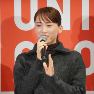 綾瀬はるかさん