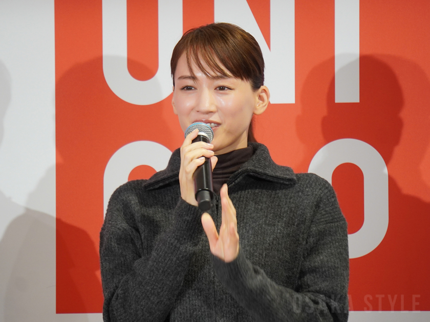 綾瀬はるかさん