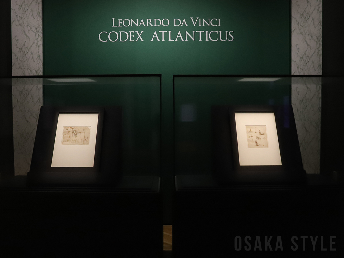 レオナルド・ダ・ヴィンチの「アトランティコ手稿」 – OSAKA STYLE