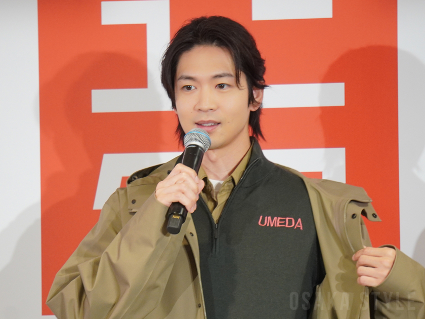 松下洸平さん