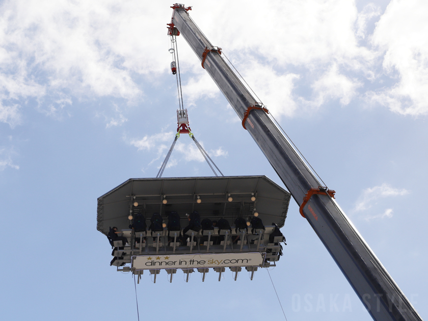 空中レストラン「Dinner in the Sky OSAKA」