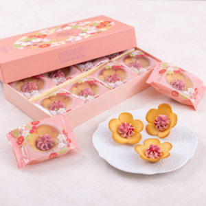 花ラング ベリー