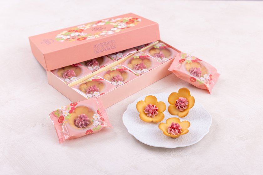 花ラング ベリー