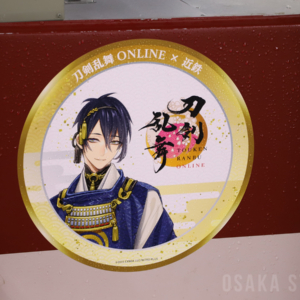 ラッピングトレイン「近鉄×刀剣乱舞ONLINE コラボトレイン」