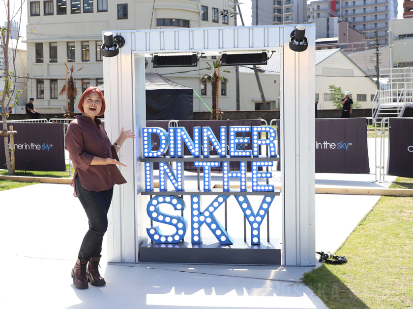 空中レストラン「Dinner in the Sky OSAKA」を体験リポート