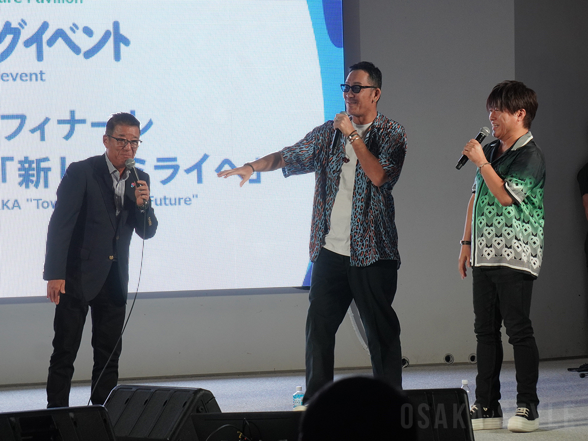 松井一郎、コブクロ