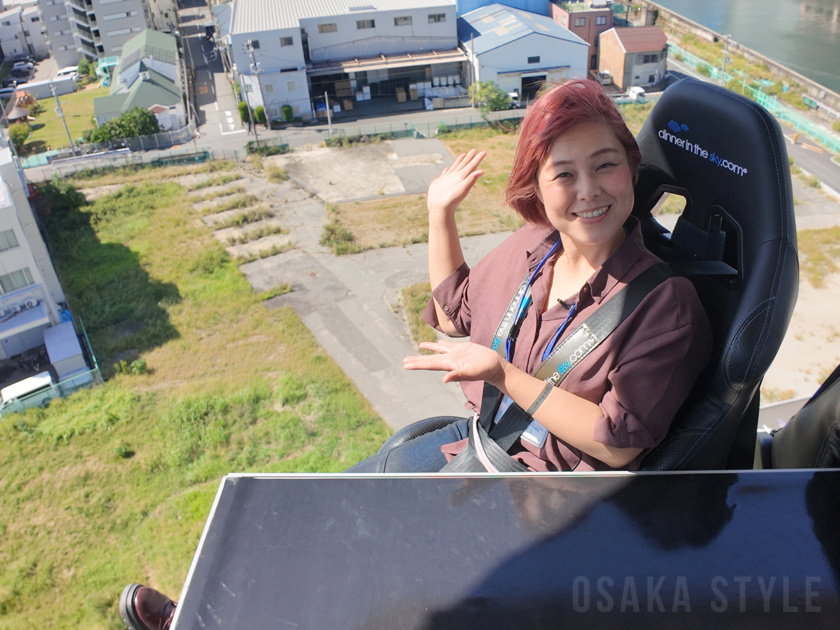 Dinner in the Sky OSAKA