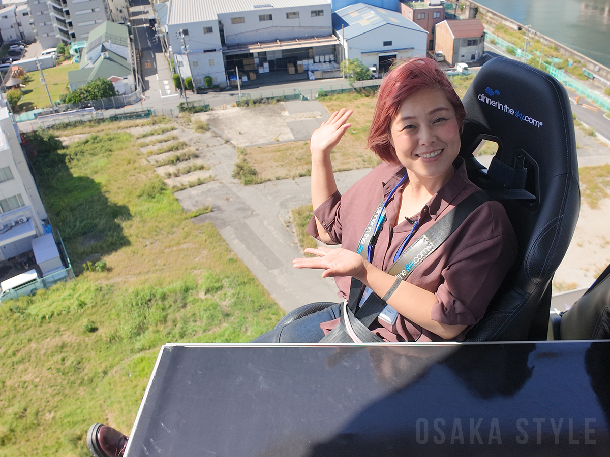 Dinner in the Sky OSAKA