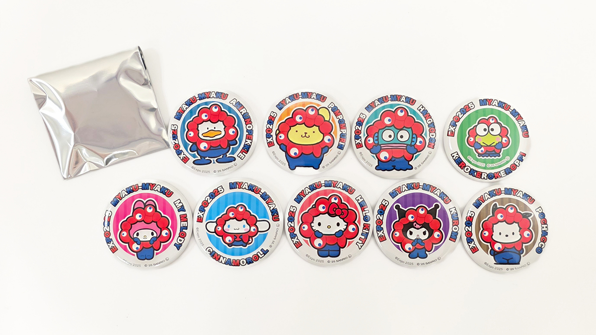 サンリオキャラクターズ 缶バッジ 全9種＋シークレット1種（各660円）