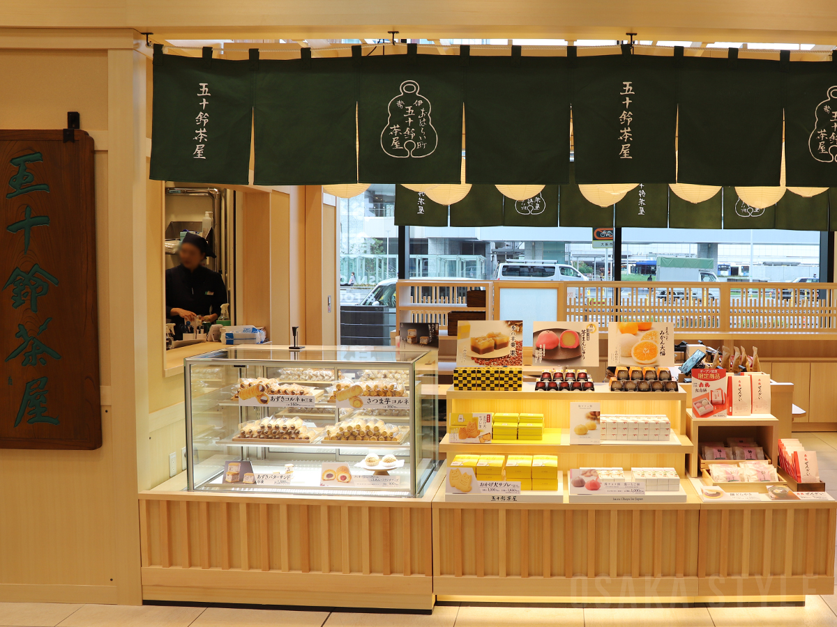 動画】赤福が手掛ける「五十鈴茶屋」、阪神梅田本店にオープン 喫茶