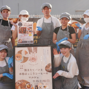 阿倍野のベーカリー「ブーランジェリーShow」で5周年大感謝祭