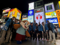 道頓堀グリコサインで特別映像を放映