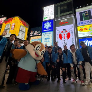 道頓堀グリコサインで特別映像を放映