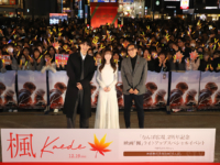 映画「楓」ライトアップサプライズイベント