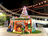 阪急サン広場に「ズートピア2」で彩られたクリスマスツリー
