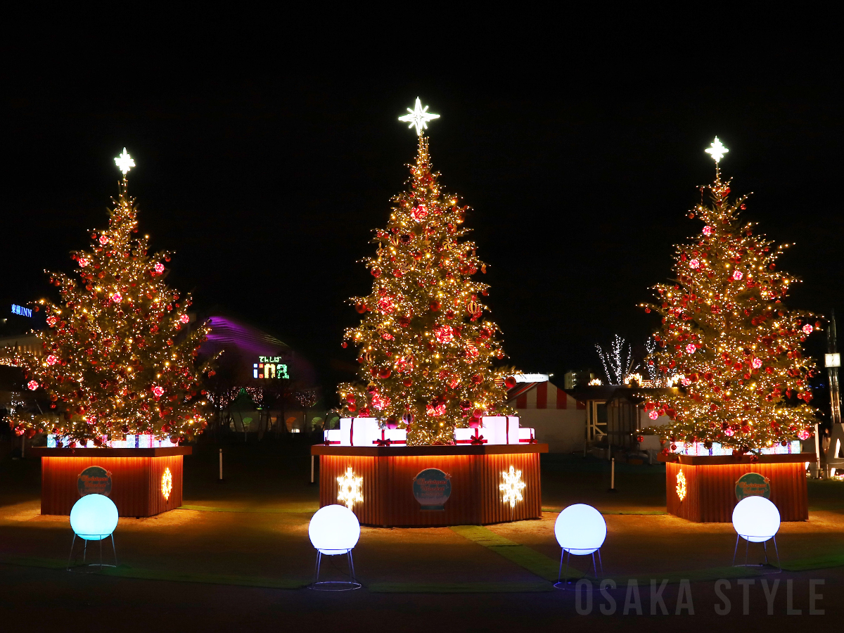 巨大クリスマスツリー 3本の巨大クリスマスツリー – OSAKA STYLE