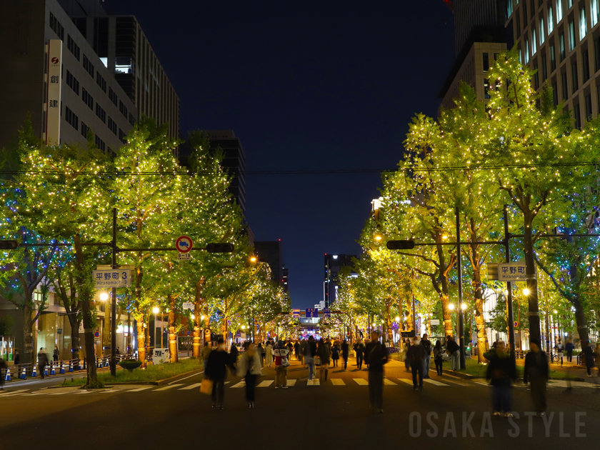 、「大阪・光の饗宴2025」開宴式