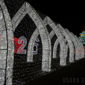 イルミネーションイベント「大阪城イルミナージュ2025」