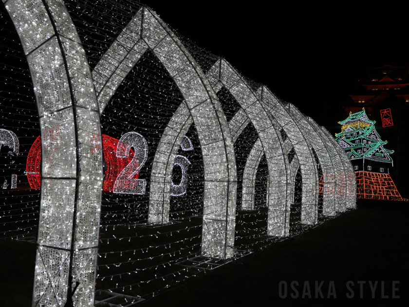 イルミネーションイベント「大阪城イルミナージュ2025」