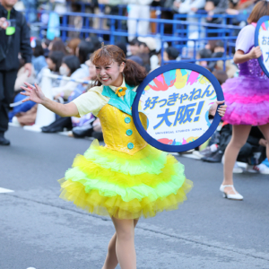 ユニバーサル・スタジオ・ジャパン 御堂筋ランウェイスペシャル 25th “Discover U!!!”