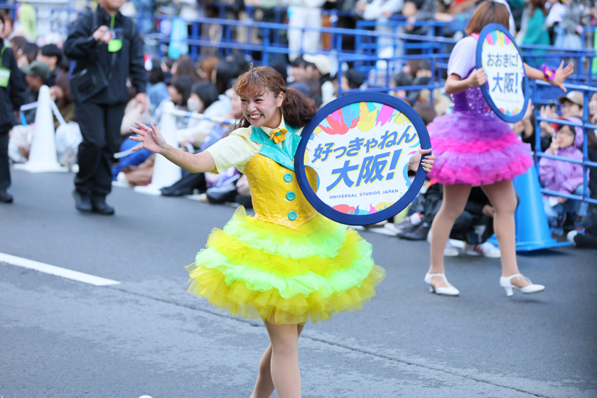 ユニバーサル・スタジオ・ジャパン 御堂筋ランウェイスペシャル 25th “Discover U!!!”