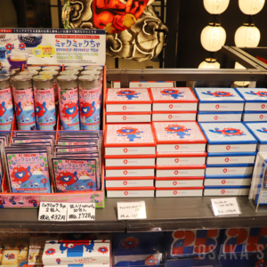 2025 大阪・関西万博 オフィシャルストア 大丸梅田店