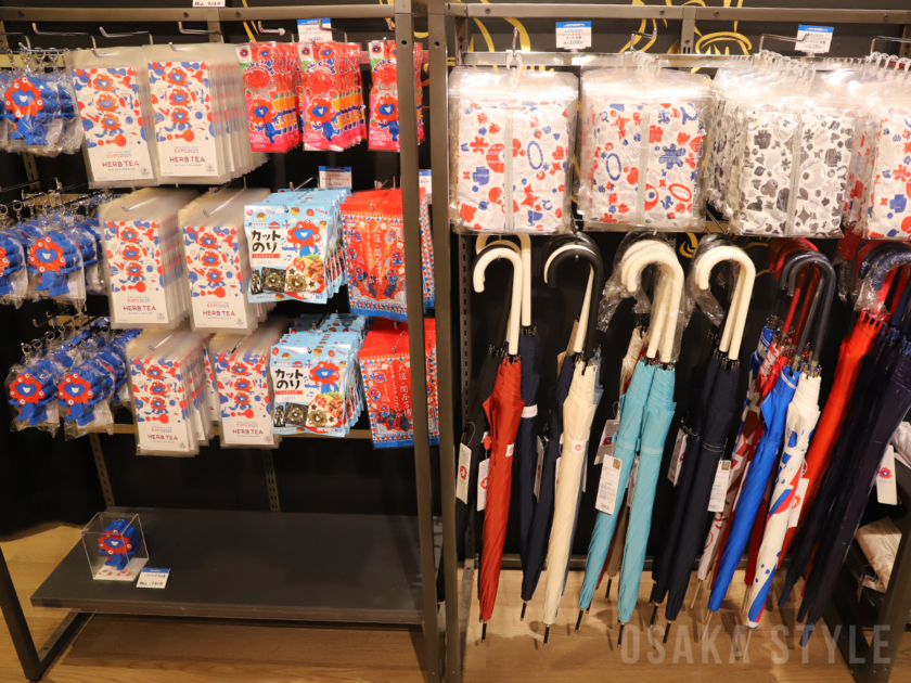 2025 大阪・関西万博 オフィシャルストア 大丸梅田店