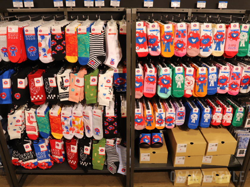 2025 大阪・関西万博 オフィシャルストア 大丸梅田店