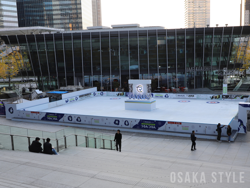 ラグザス presents ウメダ☆アイスリンク つるんつるん