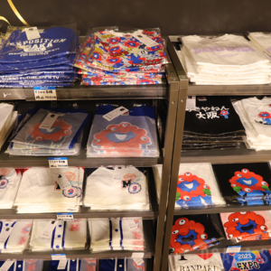 2025 大阪・関西万博 オフィシャルストア 大丸梅田店