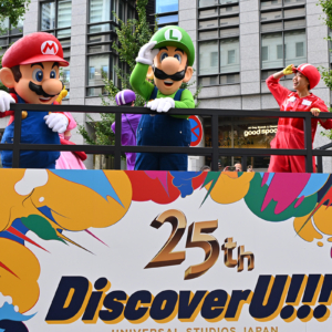 ユニバーサル・スタジオ・ジャパン 御堂筋ランウェイスペシャル 25th “Discover U!!!”