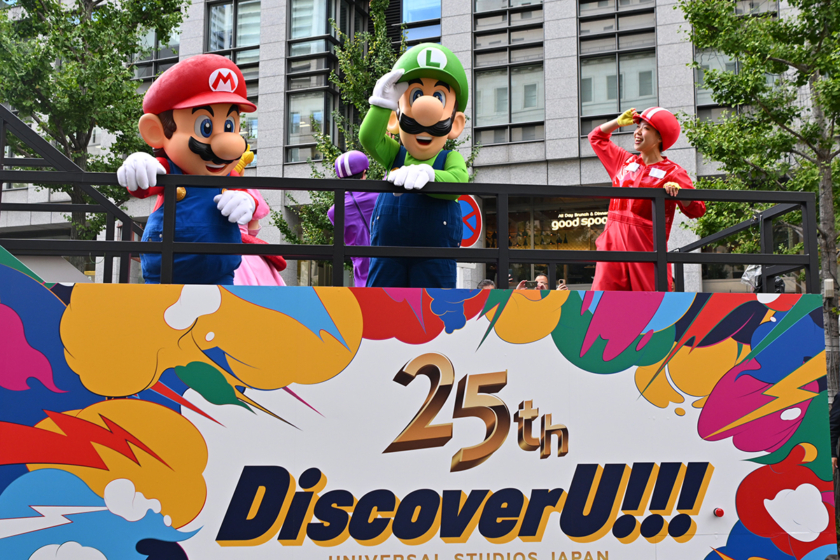 ユニバーサル・スタジオ・ジャパン 御堂筋ランウェイスペシャル 25th “Discover U!!!”